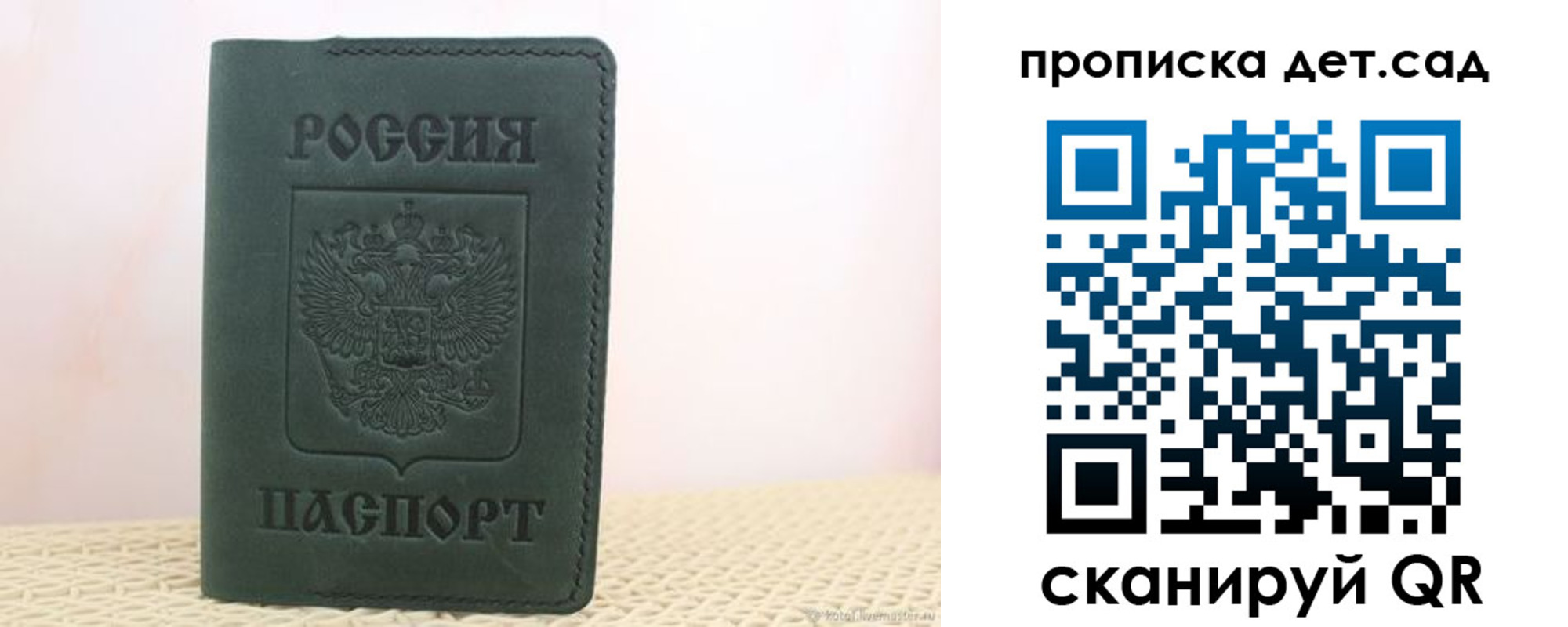 форма 3 в Белоярске